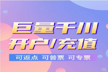 竞价排名成功案例分享