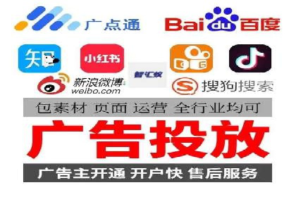 微信信息流广告的优化与持续改进方向
